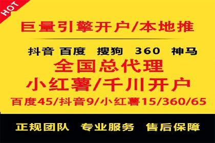 微信信息流小程序运营技巧分享